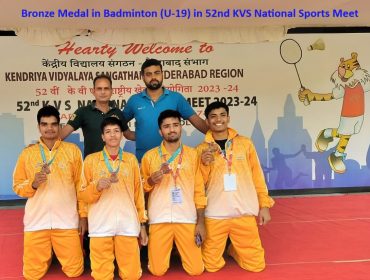 KVS National Sports Meet