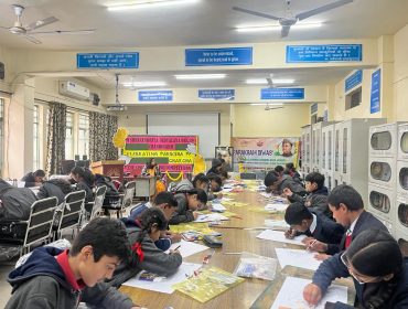 PARAKARAM DIWAS 23-24