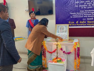 Quiz Competition under gender sensitization and legal awareness