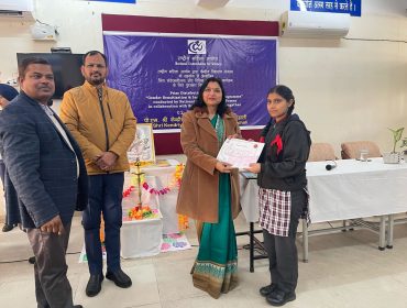 Quiz Competition under gender sensitization and legal awareness