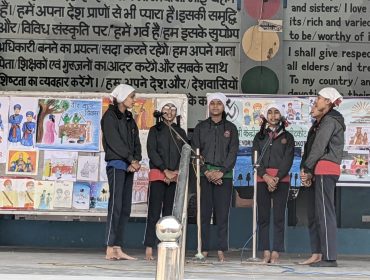 VEER BAL DIWAS 23-24