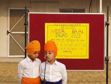VEER BAL DIWAS 23-24