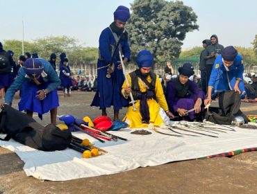 VEER BAL DIWAS 23-24