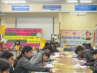 PARAKARAM DIWAS 23-24