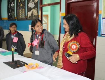 SCIENCE EXHIBITION 23-24