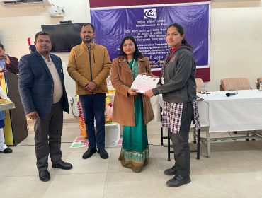 Quiz Competition under gender sensitization and legal awareness