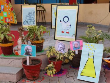 SCIENCE EXHIBITION 23-24