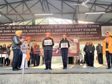 VEER BAL DIWAS 23-24