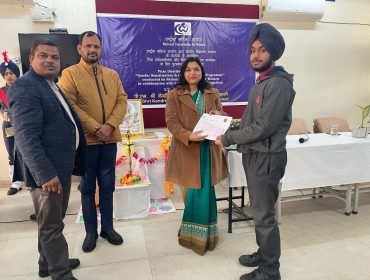 Quiz Competition under gender sensitization and legal awareness
