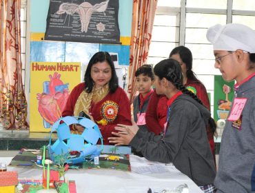 SCIENCE EXHIBITION 23-24