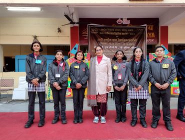 SCIENCE EXHIBITION 23-24