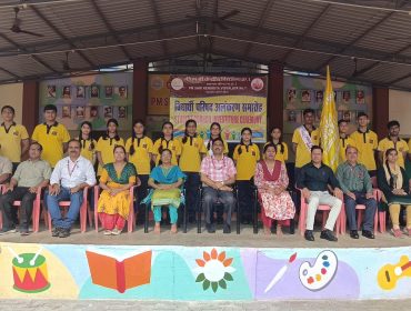Investiture Ceremony