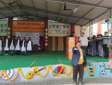 WhatsApp Image 2025-12-15 at 10.55.35 AM