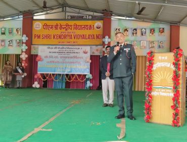 WhatsApp Image 2025-12-15 at 10.55.38 AM