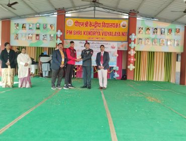 WhatsApp Image 2025-12-15 at 10.56.24 AM