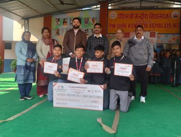 KVS National Hackathon