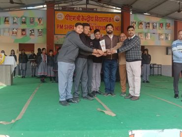 WhatsApp Image 2026-01-12 at 10.45.17 AM