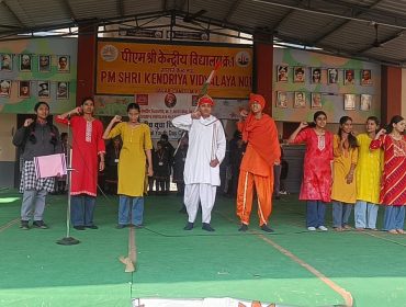 WhatsApp Image 2026-01-12 at 10.45.19 AM (1)