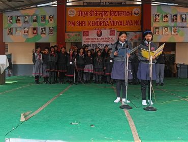 WhatsApp Image 2026-01-12 at 10.45.18 AM (1)