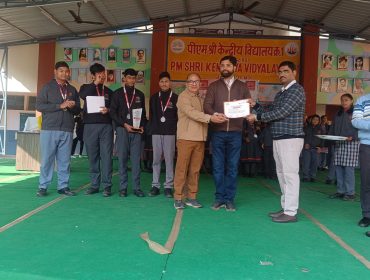 WhatsApp Image 2026-01-12 at 10.45.16 AM (1)