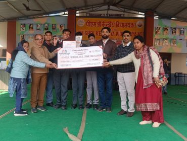 WhatsApp Image 2026-01-12 at 10.45.16 AM