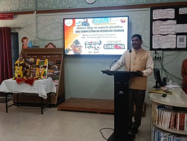 WhatsApp Image 2026-01-23 at 2.34.47 PM