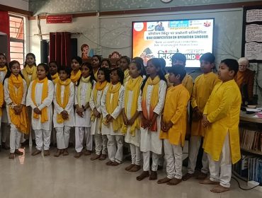 WhatsApp Image 2026-01-23 at 2.34.44 PM