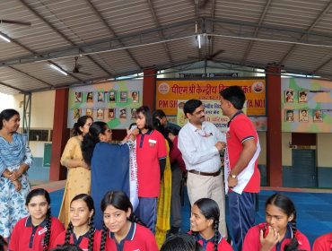 Investiture Ceremony
