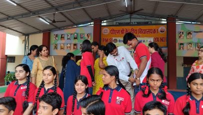Investiture Ceremony