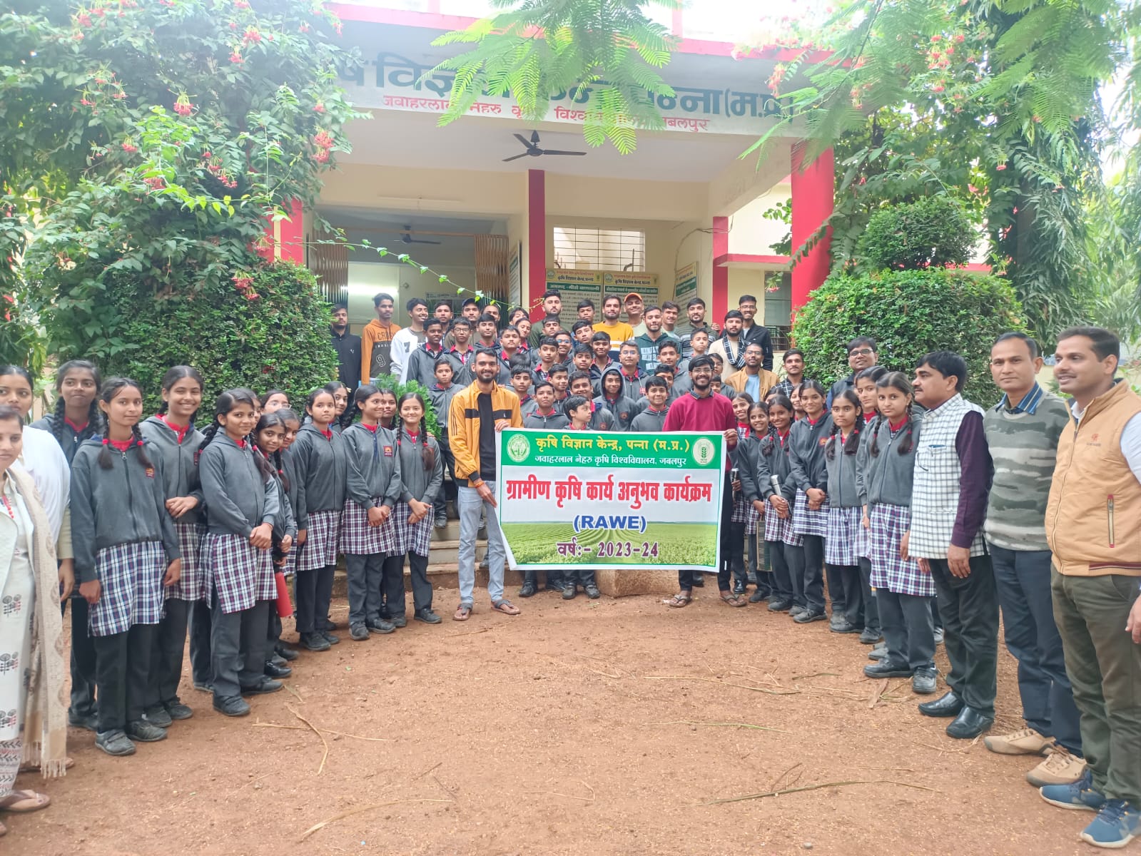 कृषि विज्ञान केन्द्र पन्ना का क्षेत्र भ्रमण