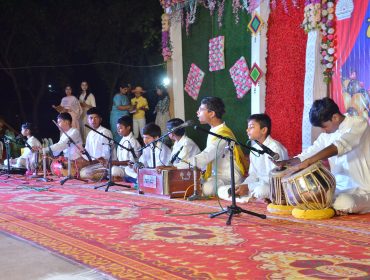 वार्षिक समारोह