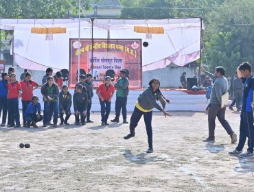 Annual Sports Day