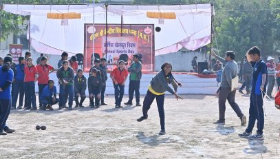 Annual Sports Day