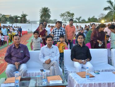 वार्षिक समारोह
