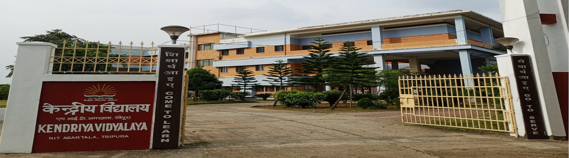 Entrance of School