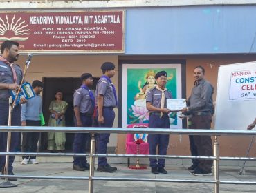 प्रमाणपत्र वितरण