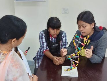 विज्ञान प्रदर्शनी