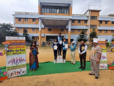 सर्टिफिकेट वितरण