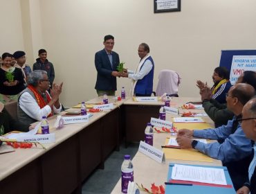 अध्यक्ष का स्वागत