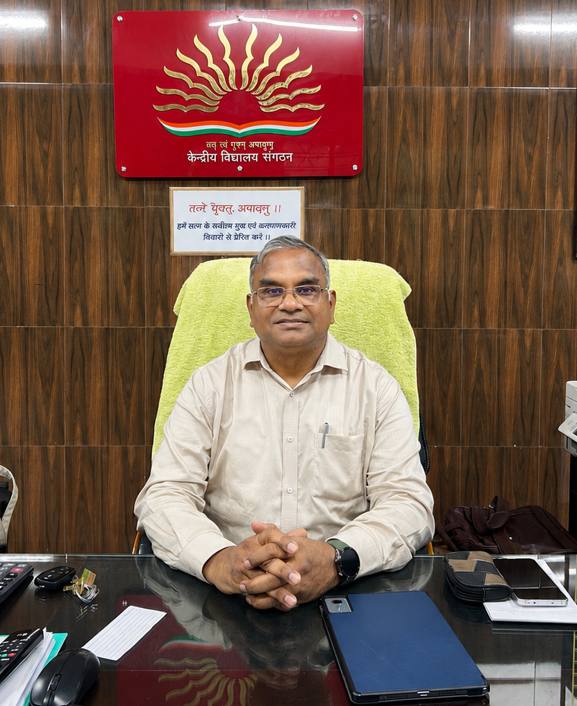प्रधानाचार्य