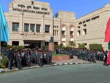 primary students visited national agriculture science complex .