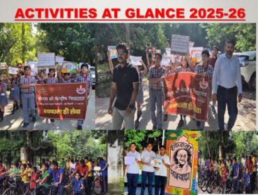 Activiti at glance