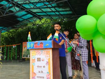 pmshrikv afs rajokri (4)