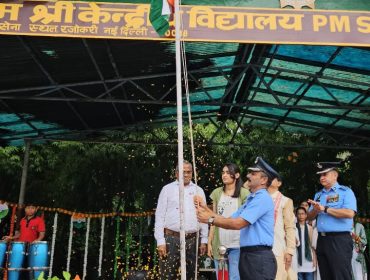 pmshrikv afs rajokri (2)