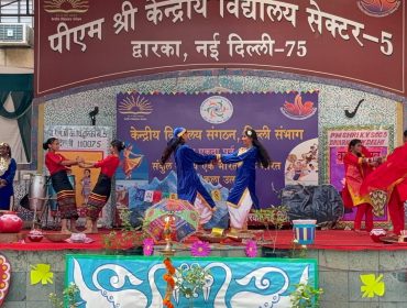 PMSHRIKV AFS RAJOKRI EBSB PARTICIPANT 2026-27 (4)