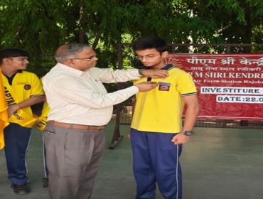 INVESTITURE CEREMONY 2026 pm shri kv afs rajokri (5)