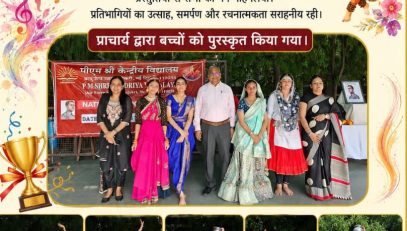 WhatsApp Image 2026-08-29 at 12.54.00 PM