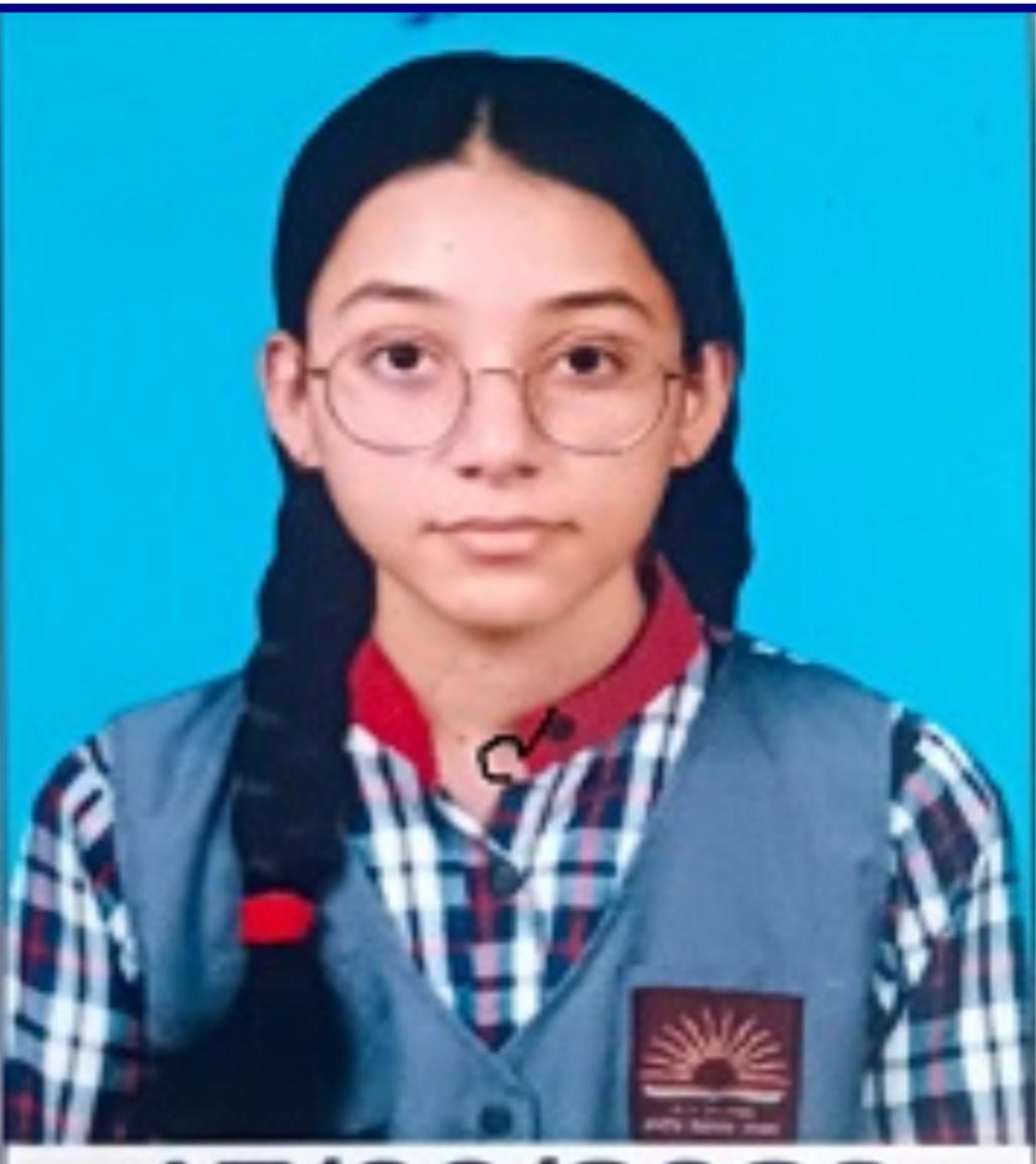 माही लखेरा