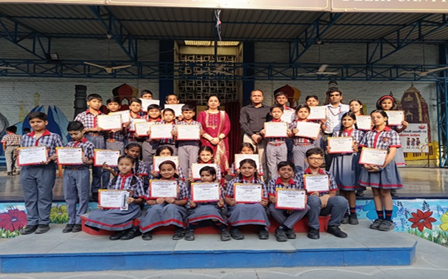 classroom awards – most disciplined students