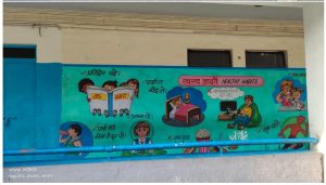 भवन एवं बाला पहल